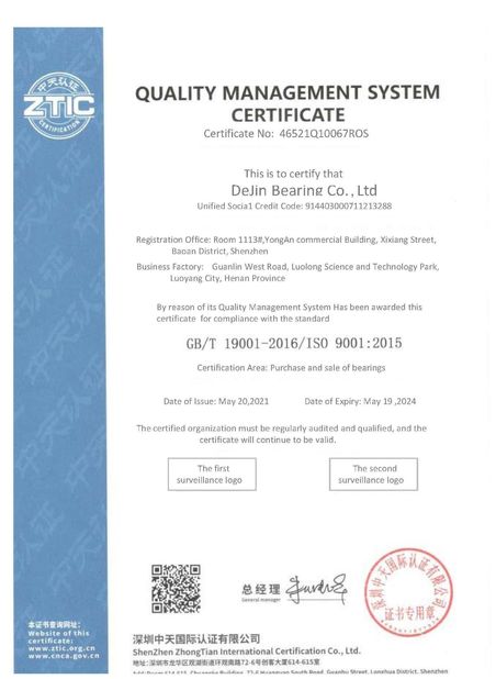 China DEJIN BEARING CO.,LTD. Certificações